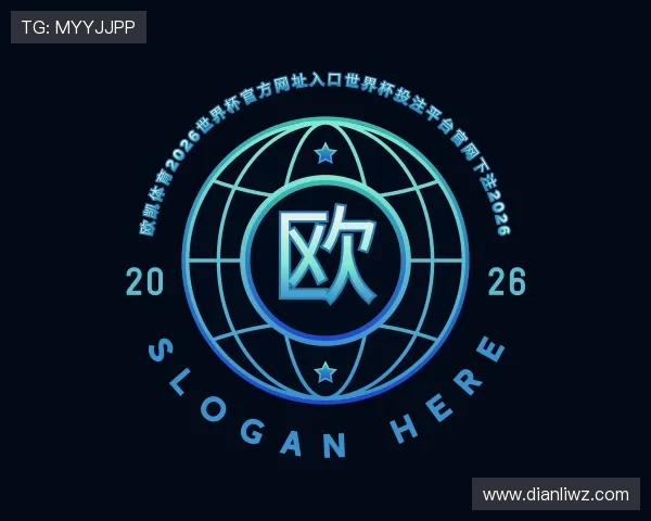认识欧凯体育注册app送